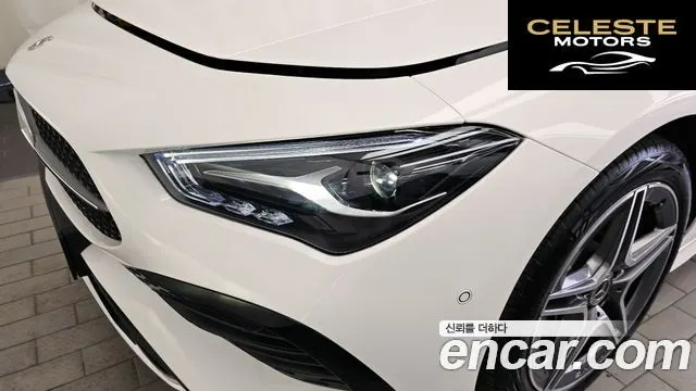 MERCEDES BENZ CLA-Classe C118 CLA250 4MATIC 2026 — photo 8 sur 31