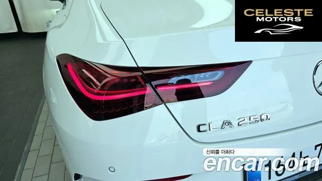 MERCEDES BENZ CLA-Classe C118 CLA250 4MATIC 2026 — photo 9 sur 31