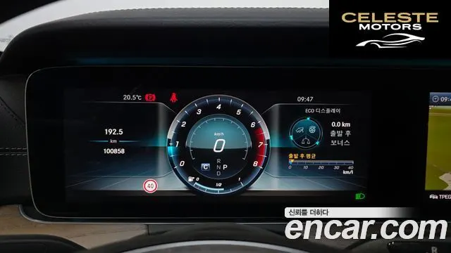MERCEDES BENZ E-Classe W213 E300 4MATIC Exclusive 2018 — photo 11 sur 30