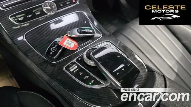MERCEDES BENZ E-Classe W213 E300 4MATIC Exclusive 2018 — photo 12 sur 30