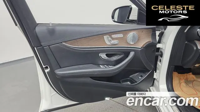 MERCEDES BENZ E-Classe W213 E300 4MATIC Exclusive 2018 — photo 14 sur 30