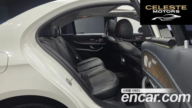 MERCEDES BENZ E-Classe W213 E300 4MATIC Exclusive 2018 — photo 18 sur 30