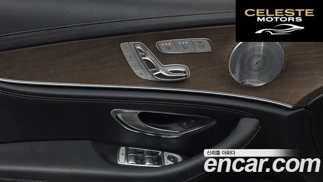MERCEDES BENZ E-Classe W213 E300 4MATIC Exclusive 2018 — photo 25 sur 30