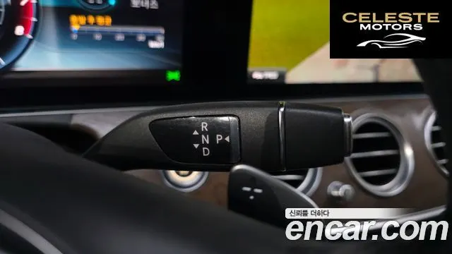 MERCEDES BENZ E-Classe W213 E300 4MATIC Exclusive 2018 — photo 26 sur 30