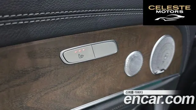 MERCEDES BENZ E-Classe W213 E300 4MATIC Exclusive 2018 — photo 29 sur 30