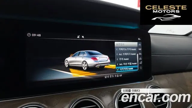 MERCEDES BENZ E-Classe W213 E300 4MATIC Exclusive 2018 — photo 30 sur 30