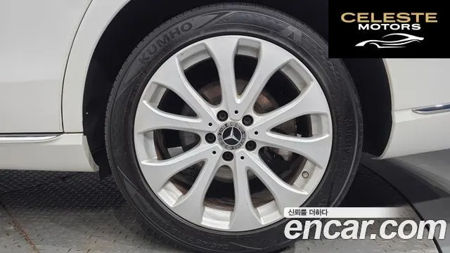 MERCEDES BENZ E-Classe W213 E300 4MATIC Exclusive 2018 — photo 7 sur 30