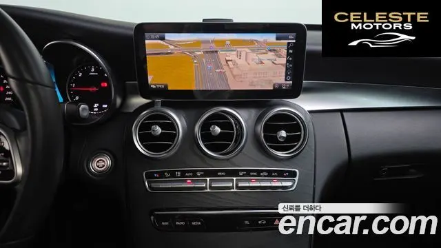 MERCEDES BENZ C-Classe W205 C220 d Avantgarde 2019 — photo 13 sur 20