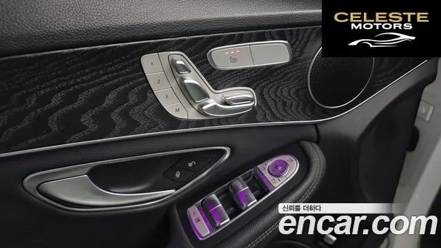 MERCEDES BENZ C-Classe W205 C220 d Avantgarde 2019 — photo 16 sur 20