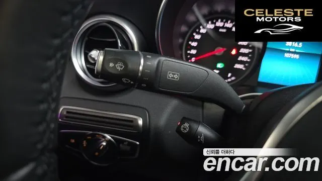 MERCEDES BENZ C-Classe W205 C220 d Avantgarde 2019 — photo 18 sur 20