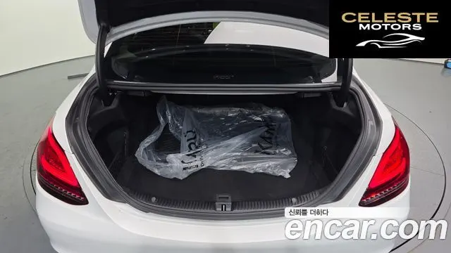 MERCEDES BENZ C-Classe W205 C220 d Avantgarde 2019 — photo 20 sur 20