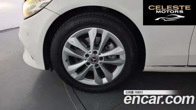MERCEDES BENZ C-Classe W205 C220 d Avantgarde 2019 — photo 5 sur 20