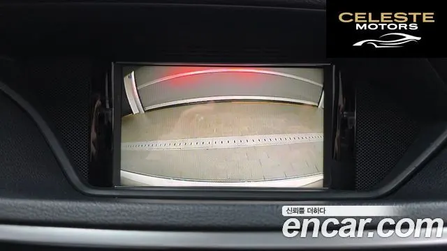 MERCEDES BENZ E-Classe W212 E220 CDI Avantgarde 2012 — photo 15 sur 20
