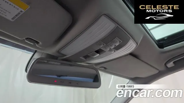 MERCEDES BENZ E-Classe W212 E220 CDI Avantgarde 2012 — photo 17 sur 20