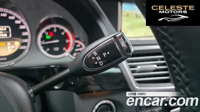 MERCEDES BENZ E-Classe W212 E220 CDI Avantgarde 2012 — photo 9 sur 20