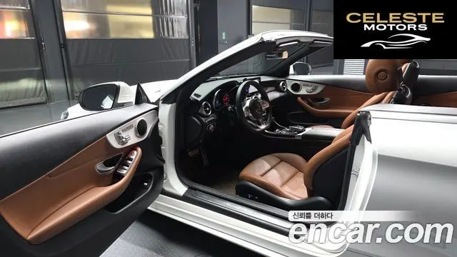 MERCEDES BENZ C-Classe W205 C200 Cabriolet 2019 — photo 13 sur 31