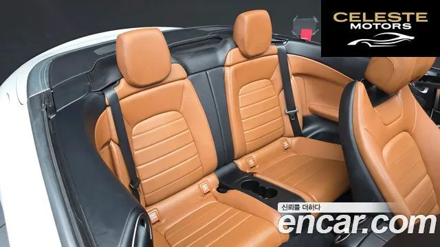 MERCEDES BENZ C-Classe W205 C200 Cabriolet 2019 — photo 17 sur 31