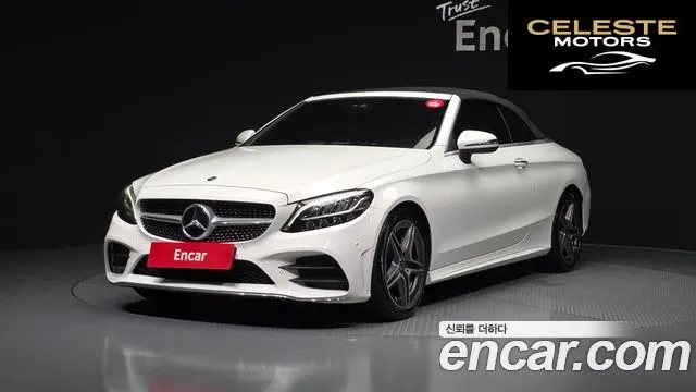 MERCEDES BENZ C-Classe W205 C200 Cabriolet 2019 — photo 25 sur 31