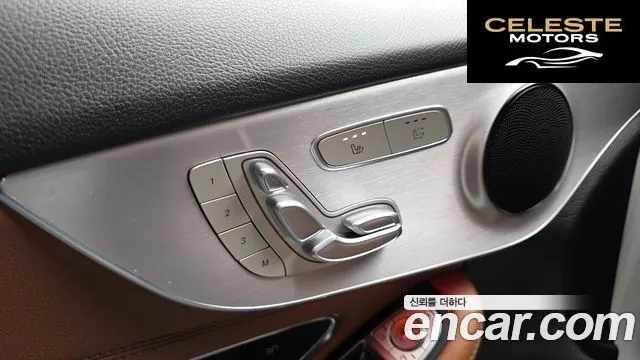 MERCEDES BENZ C-Classe W205 C200 Cabriolet 2019 — photo 29 sur 31