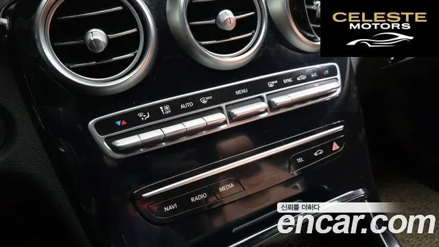 MERCEDES BENZ C-Classe W205 C200 Cabriolet 2019 — photo 30 sur 31