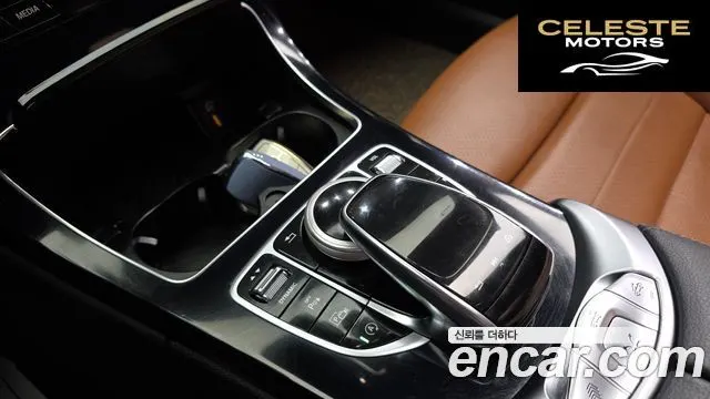 MERCEDES BENZ C-Classe W205 C200 Cabriolet 2019 — photo 31 sur 31