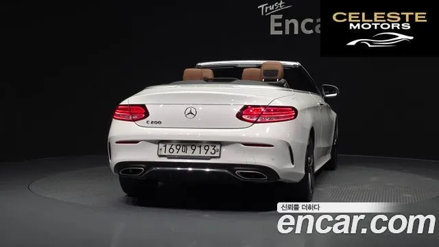 MERCEDES BENZ C-Classe W205 C200 Cabriolet 2019 — photo 4 sur 31
