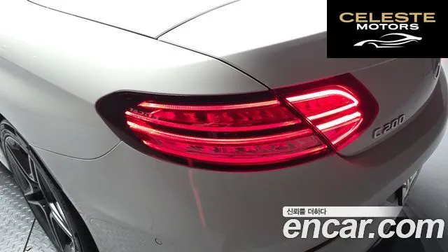 MERCEDES BENZ C-Classe W205 C200 Cabriolet 2019 — photo 9 sur 31