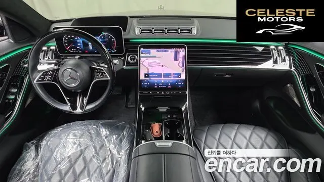 MERCEDES BENZ S-Classe W223 S580L 4MATIC 2022 — photo 10 sur 34