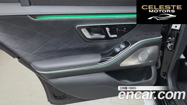 MERCEDES BENZ S-Classe W223 S580L 4MATIC 2022 — photo 15 sur 34