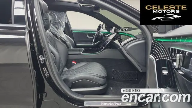 MERCEDES BENZ S-Classe W223 S580L 4MATIC 2022 — photo 16 sur 34