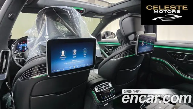 MERCEDES BENZ S-Classe W223 S580L 4MATIC 2022 — photo 18 sur 34