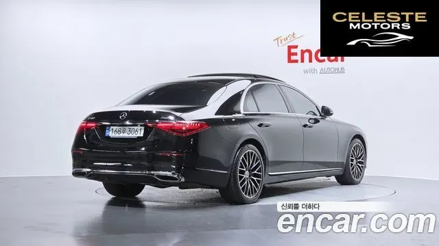 MERCEDES BENZ S-Classe W223 S580L 4MATIC 2022 — photo 2 sur 34