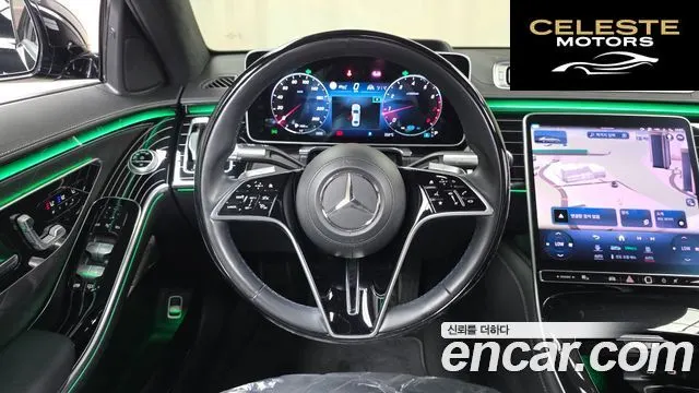 MERCEDES BENZ S-Classe W223 S580L 4MATIC 2022 — photo 21 sur 34