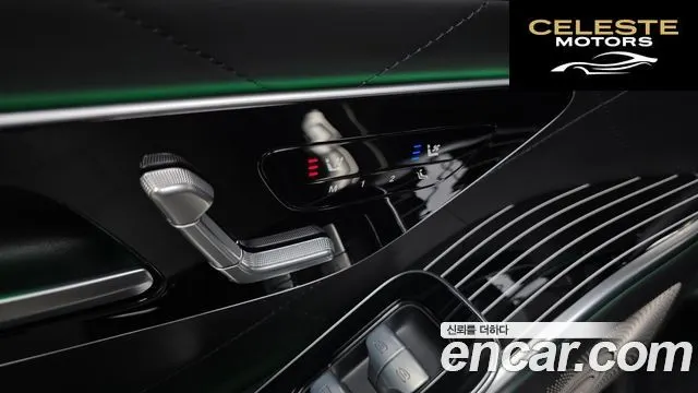 MERCEDES BENZ S-Classe W223 S580L 4MATIC 2022 — photo 29 sur 34