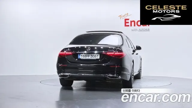 MERCEDES BENZ S-Classe W223 S580L 4MATIC 2022 — photo 4 sur 34