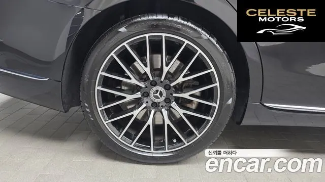MERCEDES BENZ S-Classe W223 S580L 4MATIC 2022 — photo 5 sur 34