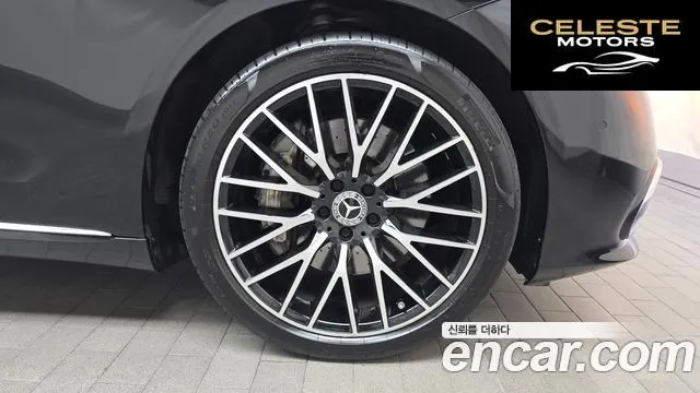 MERCEDES BENZ S-Classe W223 S580L 4MATIC 2022 — photo 7 sur 34