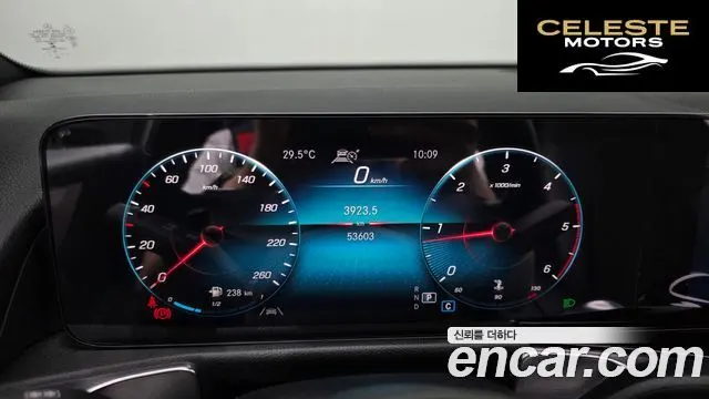 MERCEDES BENZ GLB-Classe X247 GLB200 d 2021 — photo 11 sur 30