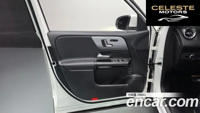 MERCEDES BENZ GLB-Classe X247 GLB200 d 2021 — photo 14 sur 30
