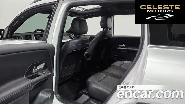 MERCEDES BENZ GLB-Classe X247 GLB200 d 2021 — photo 17 sur 30