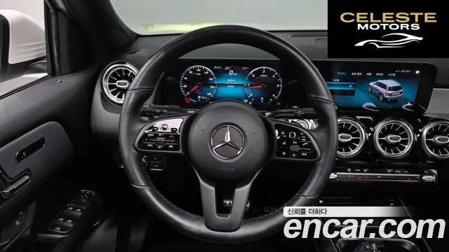 MERCEDES BENZ GLB-Classe X247 GLB200 d 2021 — photo 19 sur 30