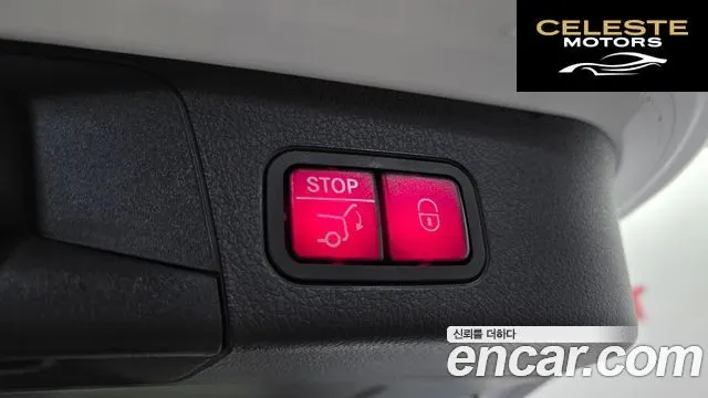 MERCEDES BENZ GLB-Classe X247 GLB200 d 2021 — photo 25 sur 30