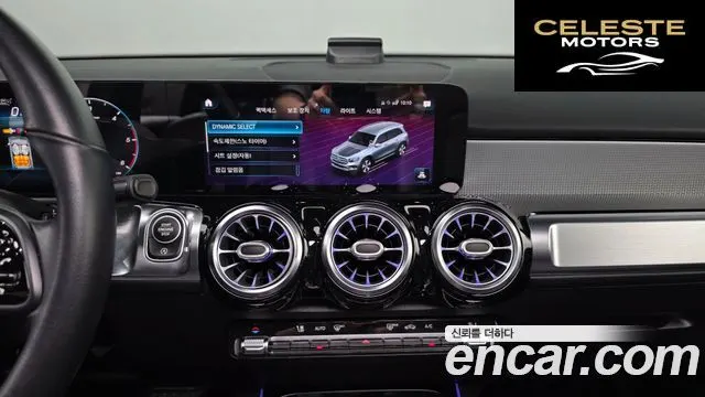 MERCEDES BENZ GLB-Classe X247 GLB200 d 2021 — photo 28 sur 30