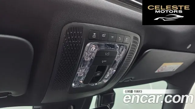MERCEDES BENZ GLB-Classe X247 GLB200 d 2021 — photo 30 sur 30