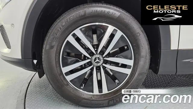 MERCEDES BENZ GLB-Classe X247 GLB200 d 2021 — photo 5 sur 30