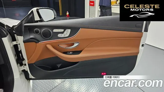 MERCEDES BENZ E-Classe W213 E220d Cabriolet 2018 — photo 15 sur 32