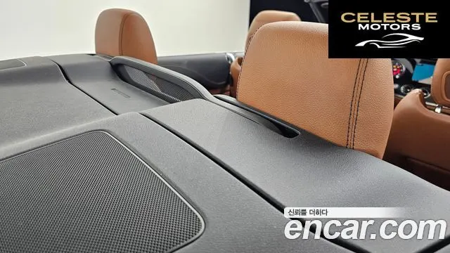 MERCEDES BENZ E-Classe W213 E220d Cabriolet 2018 — photo 29 sur 32