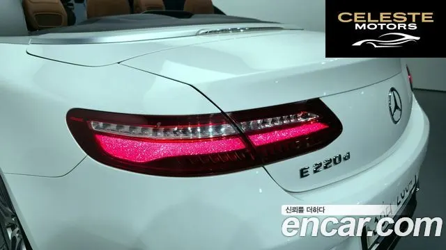 MERCEDES BENZ E-Classe W213 E220d Cabriolet 2018 — photo 9 sur 32