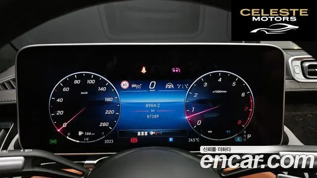 MERCEDES BENZ S-Classe W223 S580L 4MATIC 2021 — photo 11 sur 37