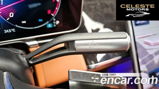 MERCEDES BENZ S-Classe W223 S580L 4MATIC 2021 — photo 12 sur 37